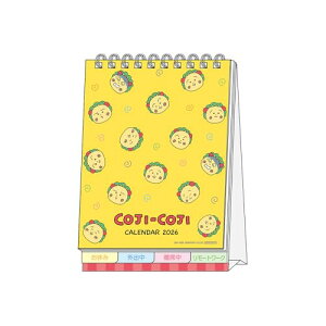 TX^[ RWRW 2026N J_[   RWRW S8521760 