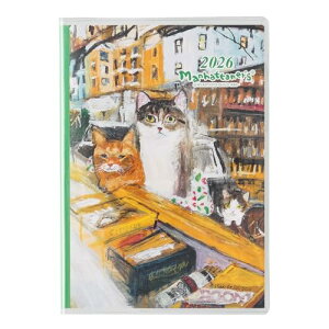 2461 yCWF}nb^i[YA6j(O}V[̔L̔) 