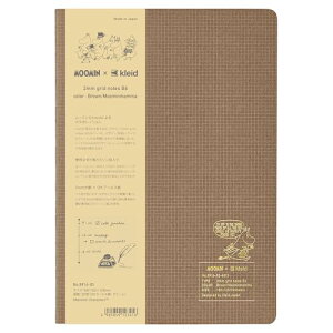 kleid m[g MOOMIN×kleid 2mmObhm[g uE/[~}} B6 2mm 8916-03 