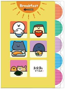 TX^[(Sun-Star Stationery) Ƃ ObY NAt@C A4TCY 5|Pbg aH S21 