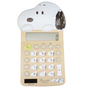 eB[Yt@Ng[ Xk[s[ It EbhXgbN AfB }XRbgd uE/uU[ SN-5543658BB 