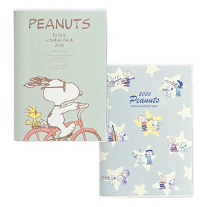 Nc 蒠 Xk[s[ Ƒ蒠 2026N B6 }X[ jn܂ ]ԂƉy 657SQA 2025N12n܂ 