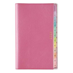 2202 yCWFEB[N[RpNg-ij(Yx[) 