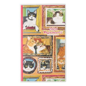 2451 yCWF}nb^i[YXj(LƑ݂Ȃ̏ё) 