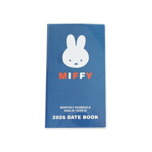 XNGA ~btB[ 蒠 2026N }X[  06BD-2B (2025N10n܂) 