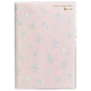 Nc 蒠 Ƒ蒠 2026N B6 }X[ jn܂ i`sN 138SHB 2025N12n܂ 