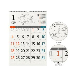 R}m 2026N J_[ Ǌ| ͂茩₷fJJ_[ bY KO635946 