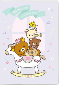 �T���G�b�N�X �����b�N�} 2026�N �蒠 �E�B�[�N���[ ���Ƃ� B6 ME67403 ��������