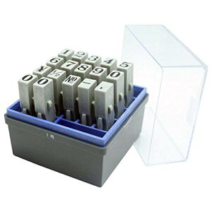 シャチハタ スタンプ 柄付ゴム印 連結式 数字セット GRN-1M 明朝体 1号 印面8.2×6.4ミリ 送料無料