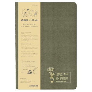 kleid m[g MOOMIN×kleid 2mmObhm[g I[u/XitL B6 2mm 8916-02 