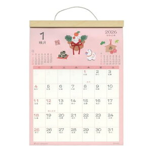 アクティブコーポレーション 2026 カレンダー 壁掛け 和風ハンドメイド 春夏秋冬 26ACL-18 2026年 1月始まり 送料無料