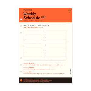 PLOTTER システム手帳 リフィル 2026年 A5 ウィークリー 週間レフト 77718173 (2026年1月始まり) 送料無料