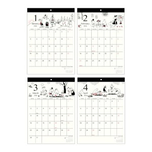 TX^[ [~ 2026N J_[ Ǌ| [~ S8521450 