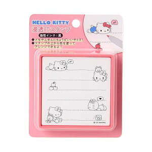 TI(SANRIO) ZX^v n[LeB  CNF: 023981 