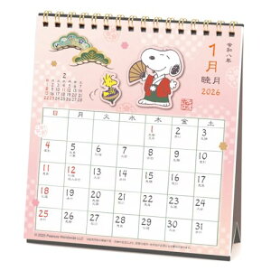 2026NJ_[ aXPW[/PEANUTS() 