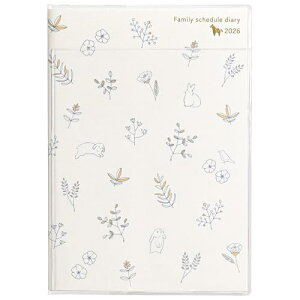 Nc 蒠 Ƒ蒠 2026N B6 }X[ jn܂ i`zCg 137SHB 2025N12n܂ 