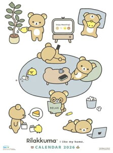 GXJC bN} 2026NJ_[ B3 CL-086 