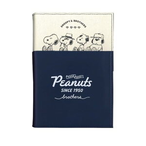 J~IWp Xk[s[ 蒠 2026N B6 EB[N[ ݂ȂƂ 306348 (2025N 12n܂) 