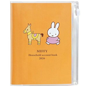 Nc 蒠 ~btB[ ƌvt蒠 2026N A6 EB[N[ jn܂ |j[ MF913A 2025N12n܂ 