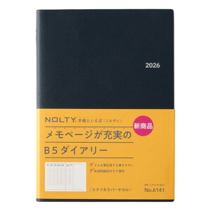 6141 NOLTYGNB5o[`J(lCr[) 