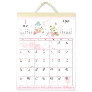 ANeBuR[|[V 2026 J_[ Ǌ| anhCh Ԓ 26ACL-19 2026N 1n܂ 