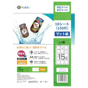 Ninestar G&G ���ϐ� ���x���V�[�� A4 �}�b�g�� 15�� 10�� �ی^ ���a50mm ���S�� �C���N�W�F�b�g �p�b�P�[�W�� ��������