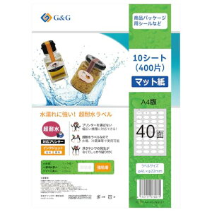 Ninestar G&G ϐ xV[ A4 }bg 40 ȉ~^ 10 ac41mm 22mm S CNWFb 