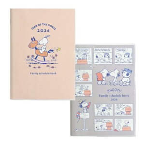 Nc 蒠 Xk[s[ Ƒ蒠 2026N B6 }X[ jn܂ xƃR~bN 657SQC 2025N12n܂ 