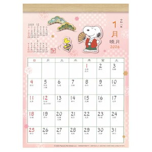 2026年カレンダー 和風スケジュール/PEANUTS 送料無料