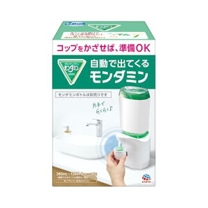 _~ ŏoĂ fBXyT[(dr) I[gZT[ 10mlE20mlI }EXEHbV ʔ 