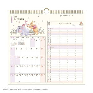 2026NJ_[ ƑW}X[/fBYj[ ܂̃v[ 