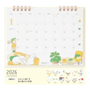 ~h 2026N J_[  M Ck 31361006 