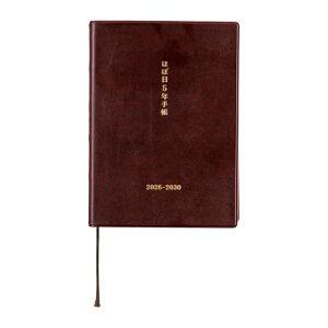 قړ5N蒠(2026-2030)[A6TCY] 