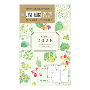 ~h 2026N 蒠 tB B7 EB[N[ Jg[^Cԕ 27919006 (2026N1n܂) 