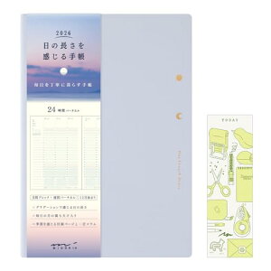 ~h ̒ 蒠 2026N B6 EB[N[  t  22399006 (2025N12n܂) 