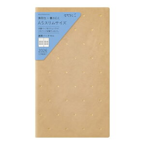 ~h vtFbVi_CA[ 蒠 2026N A5X EB[N[ _C 22420006 (2025N12n܂) 