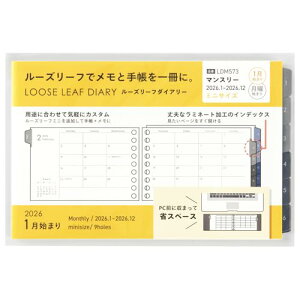 }} 蒠 VXe蒠 tB 2026 ~j [Y[t_CA[ }X[ 9 LDM573-26 2026N 1n 