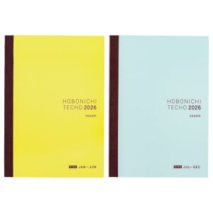 قړ蒠2026{̃JY avec[A5/11y[W(O+)/1/j͂܂] 