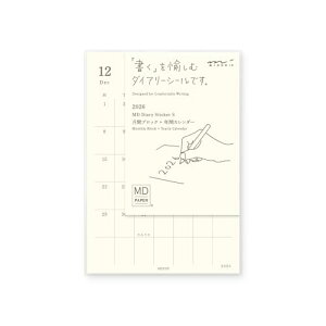 ~h MDm[g_CA[ 蒠 V[ 2026N }X[ S 22410006 (2025N12n܂) 