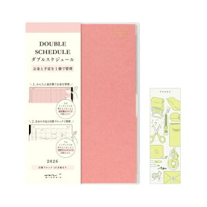 ~h _uXPW[ 蒠 2026N B6 }X[  t }l[ sN 22385006 (2025N10n 