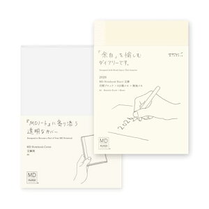 ~h MDm[g_CA[ 蒠 2026N  }X[  Jo[Zbg 22403006 (2025N12n܂) 