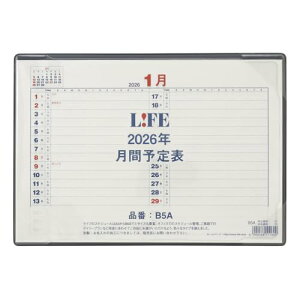 ���C�t 2026�N �f�X�N�J�����_�[ B5 ���ԗ\��\ D6B5A ��������