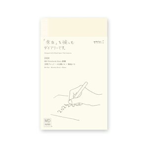 ~h MDm[g_CA[ 蒠 2026N V }X[ 22404006 (2025N12n܂) 