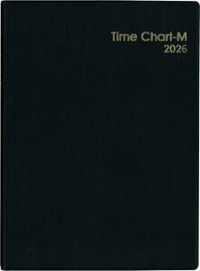 博文館 手帳 2026年 A5 マンスリー タイムチャート M No.136 (2026年 1月始まり) 送料無料