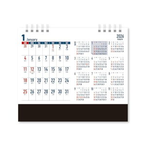 V{J_[ 2026N J_[  rWlXv NԃJ_[ N\t NK8511 