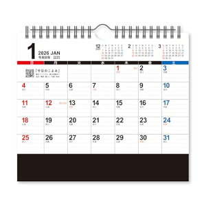 V{J_[ 2026N J_[  rbOXPW[ N\t NK8540 