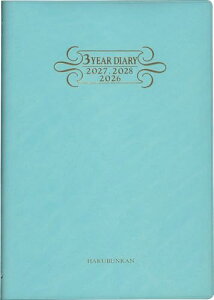  L 2026N B6 3NAp_CA[ \tg H ~g No.161 (2026N 1n܂) 