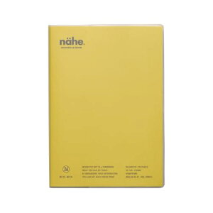 蒠2026 nC^Ch/l[G CG[ / A5 Tԃo[`J / 2025N12n܂ / EB[N[XPW[ 