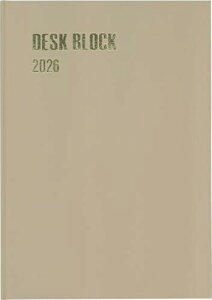 博文館 手帳 2026年 A4 マンスリー デスクブロック 18ヵ月 ベージュ No.169 (2025年 10月始まり) 送料無料