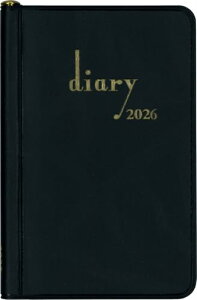 博文館 手帳 2026年 ウィークリー 横線ポケット日記 黒 No.56 (2026年 1月始まり) 送料無料